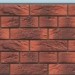 Термосайдинг Доломит Венецианский Кирпич 40 мм Корса купить в Юрьев-Польском