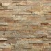 Фиброцементные панели Panda Рваный камень 04120F купить в Юрьев-Польском