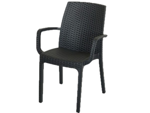 Стул Indiana с подлокотниками купить в Юрьев-Польском