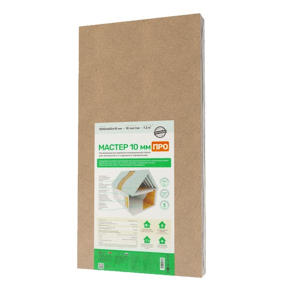 Хвойная изоляция Мастер 10 мм ПРО 1200х600х10 мм (7,2м2) купить в Юрьев-Польском