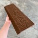 Фасадная панель EasyDecking Wood-X 156х21 Коричневый купить в Юрьев-Польском