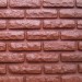 Фасадная панель Аэлит Кирпич Кирпичный купить в Юрьев-Польском