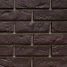 Фасадная панель FineBer, Кирпич Баварский, Темно коричневый купить в Юрьев-Польском