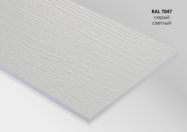 Фиброцементный сайдинг Fibra Plank Светло серый RAL 7047 купить в Юрьев-Польском