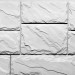 Фасайдинг Серия «Камень крупный»   Мелованный белый купить в Юрьев-Польском