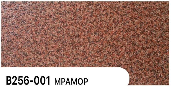 Фасадная панель Zodiac Мрамор В256-001 купить в Юрьев-Польском