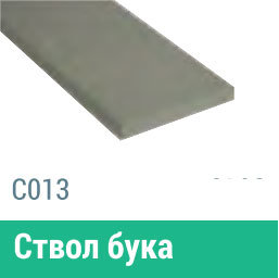 Сайдинг Мирко 7,5 гладкий С013 купить в Юрьев-Польском