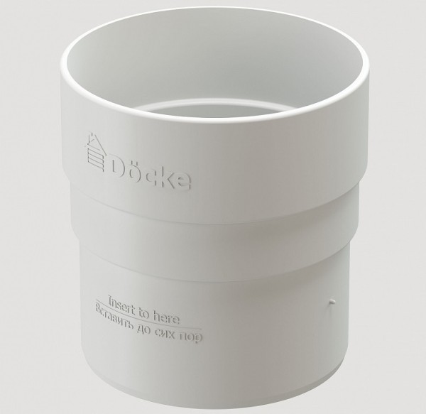 Муфта соединительная ПВХ Docke STANDART пломбир купить в Юрьев-Польском