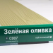 Сайдинг Мирко 7,5 под дерево С007 купить в Юрьев-Польском