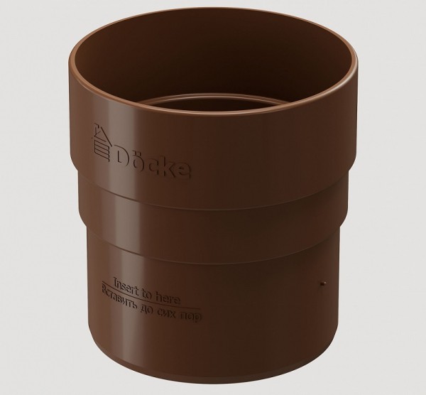 Муфта соединительная ПВХ Docke STANDART Светло-коричневый купить в Юрьев-Польском
