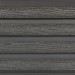 Фасадная доска из ДПК Faynag Wood Рейка Мокрый Асфальт купить в Юрьев-Польском