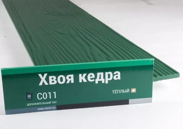 Сайдинг Мирко 7,5 под дерево С011 купить в Юрьев-Польском