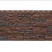 Фасадная панель Docke, Stein, Темный орех купить в Юрьев-Польском