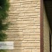 Фасадная панель Ю-пласт Стоун Хаус S-Lock Таганай речной купить в Юрьев-Польском