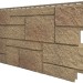Фасадная панель VOX Sandstone (Сандстоун) светло коричневый купить в Юрьев-Польском