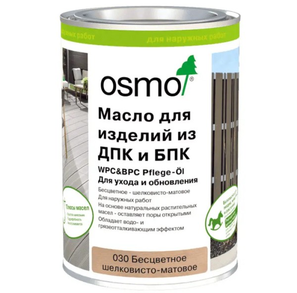 Масло для ДПК (OSMO) Бесцветное купить в Юрьев-Польском