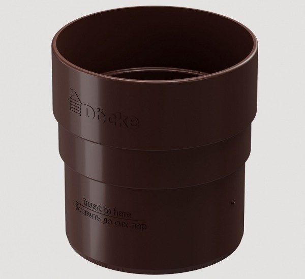Муфта соединительная ПВХ Docke STANDART Тёмно-коричневый купить в Юрьев-Польском